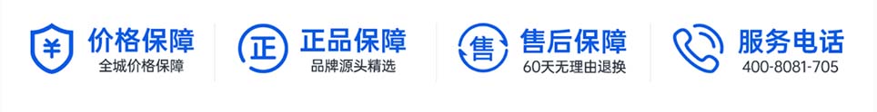 南充家博会展馆交通